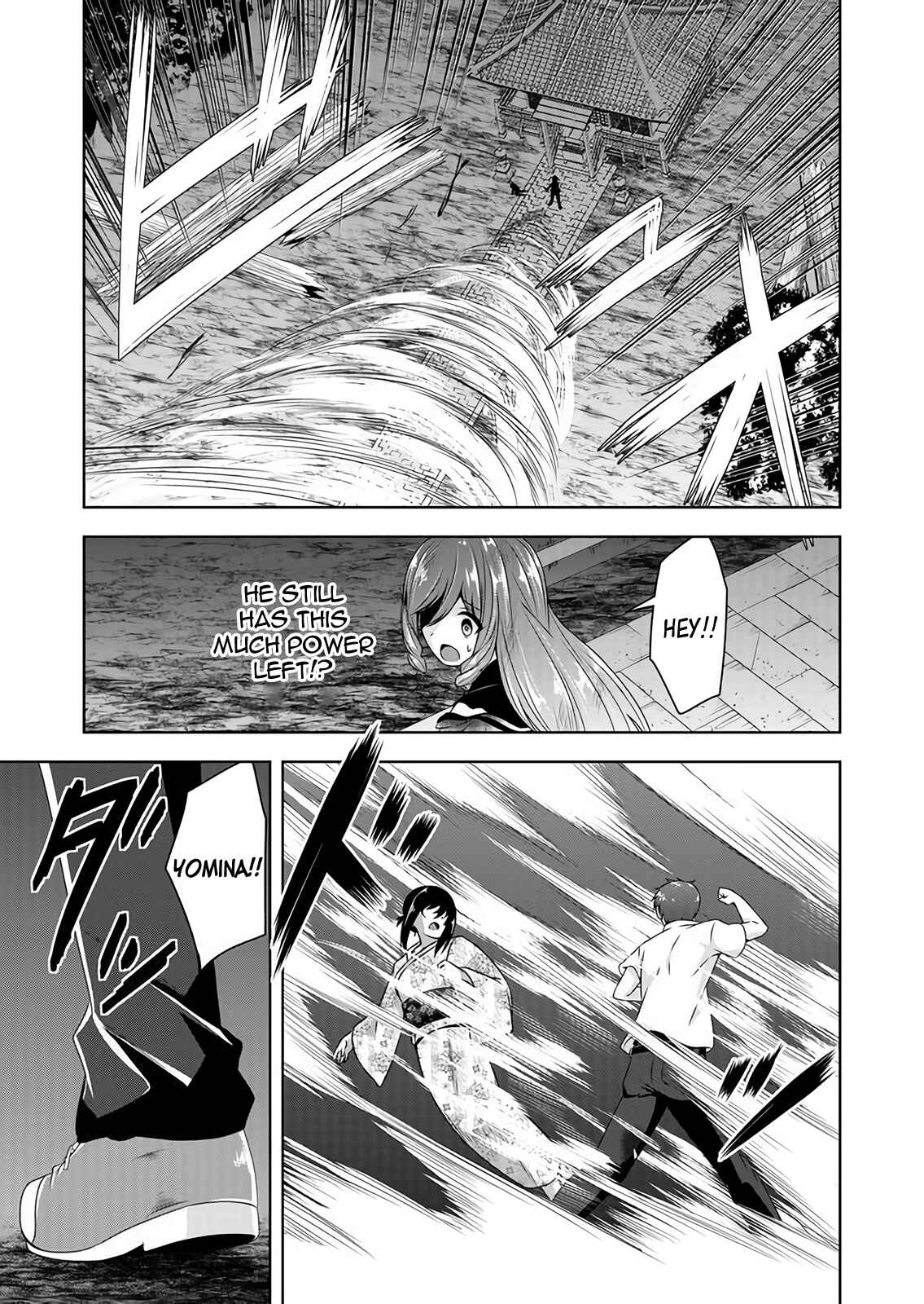 Page 6 Chapter 49 Devil-Chi