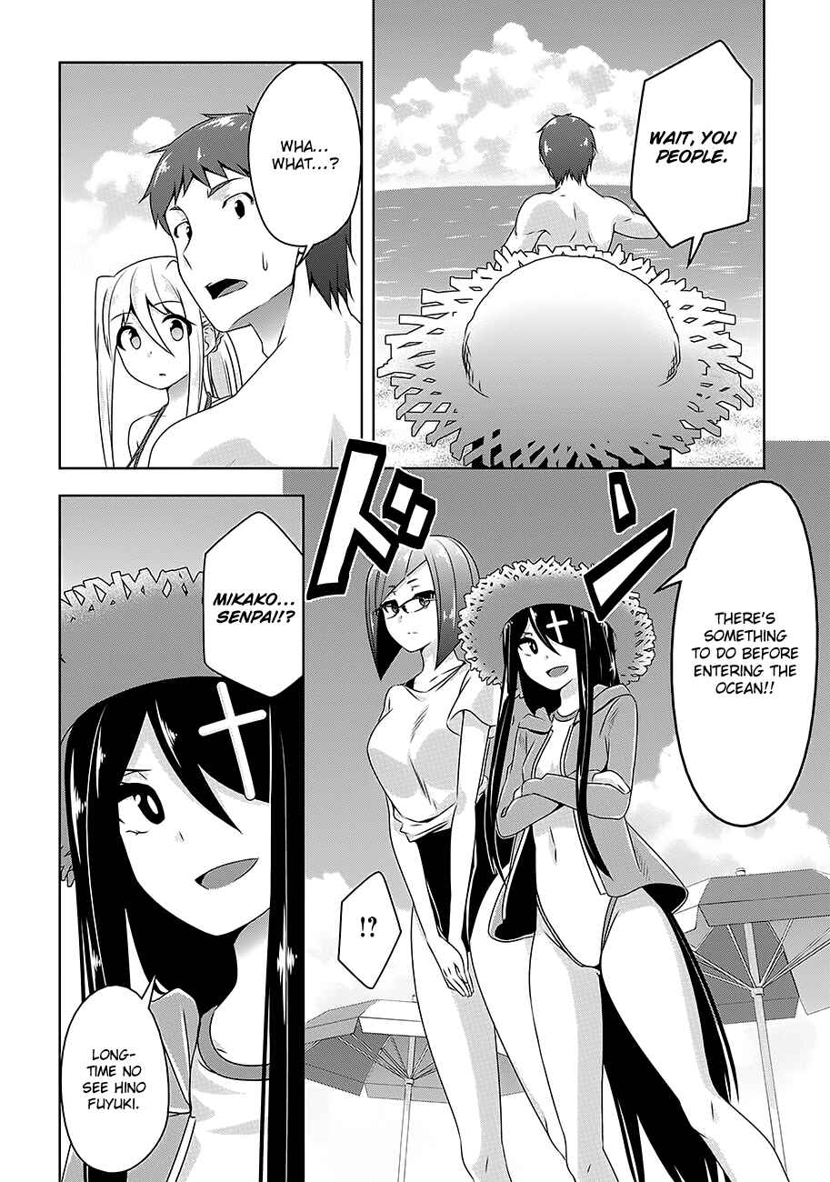 Page 11 Chapter 24 Devil-Chi