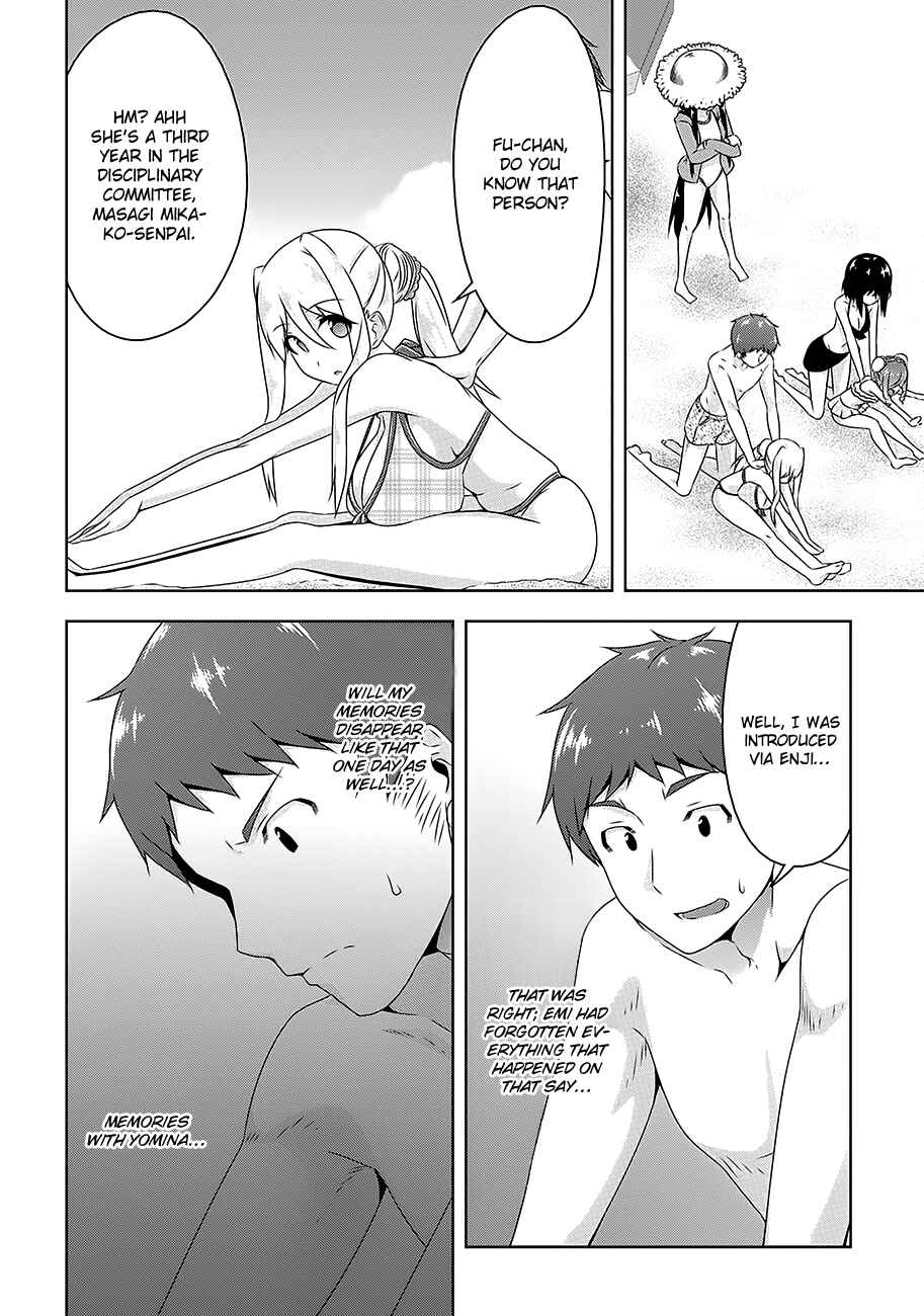 Page 13 Chapter 24 Devil-Chi