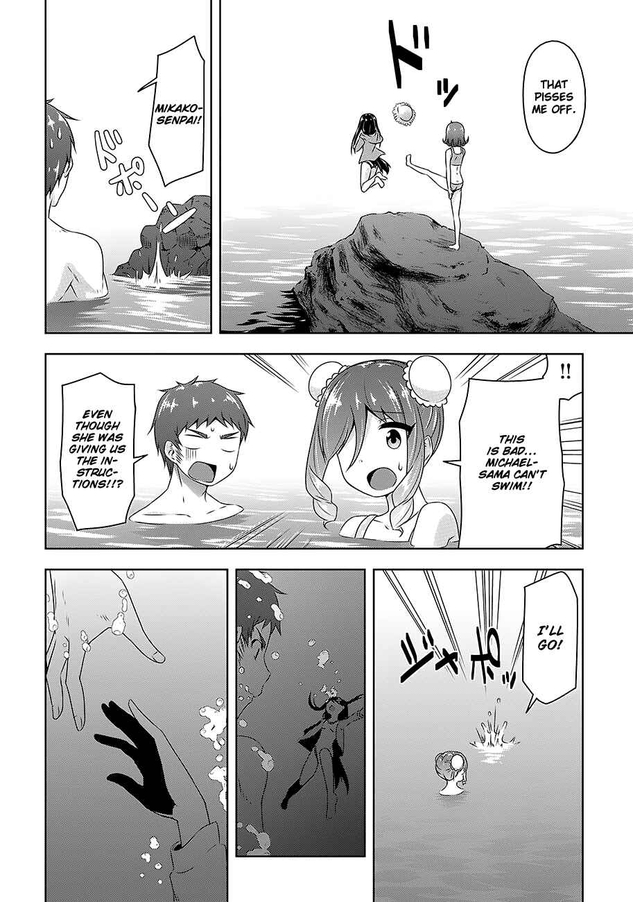 Page 17 Chapter 24 Devil-Chi