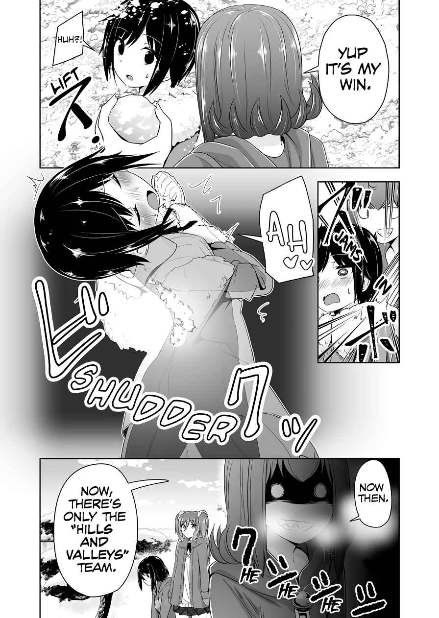Page 11 Chapter 94 Devil-Chi
