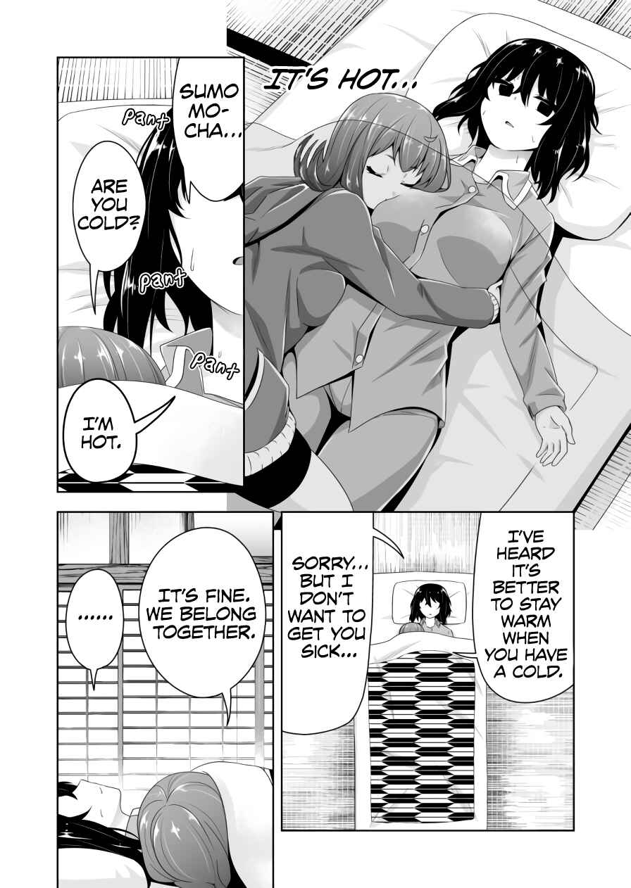 Page 3 Chapter 64 Devil-Chi
