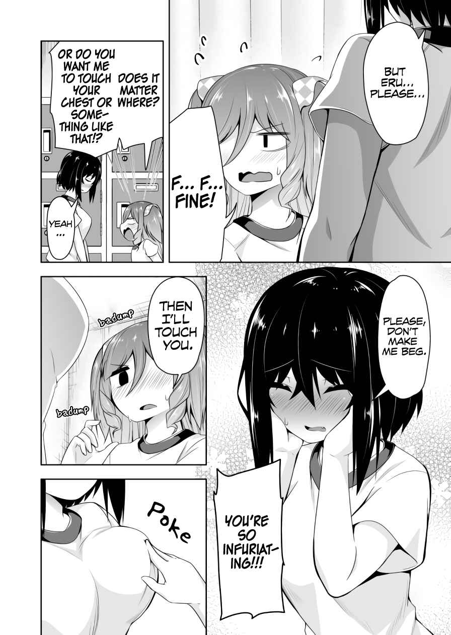 Page 7 Chapter 66 Devil-Chi