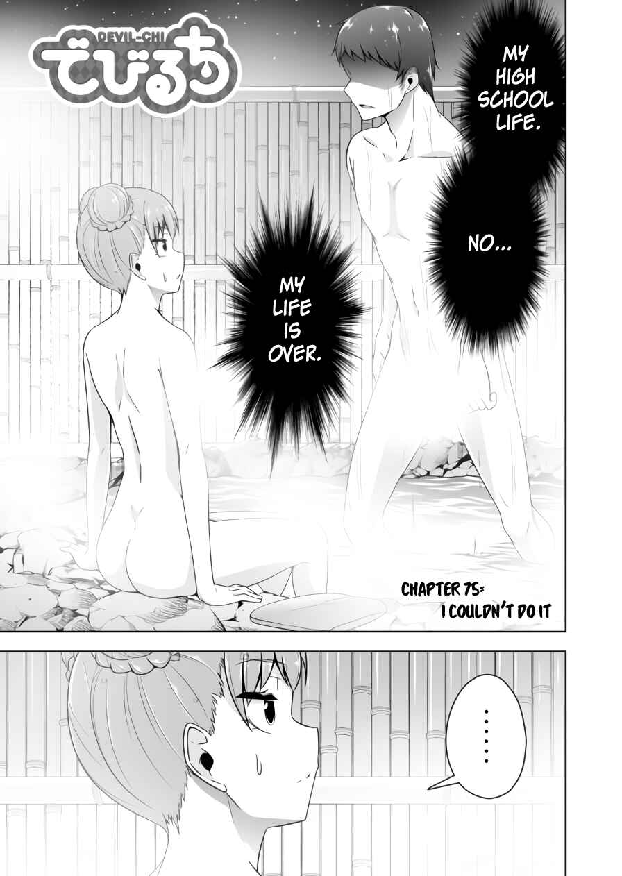 Page 2 Chapter 75 Devil-Chi