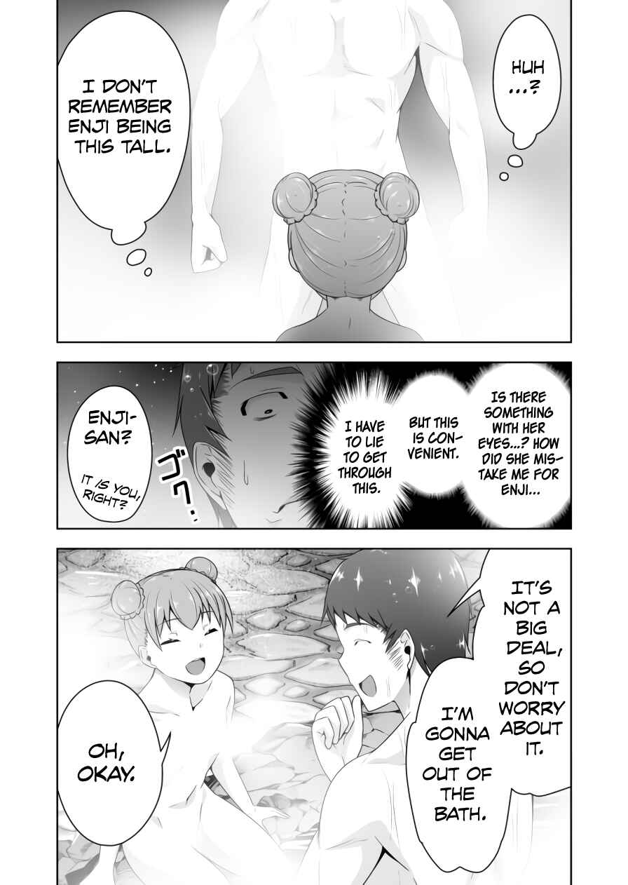 Page 4 Chapter 75 Devil-Chi