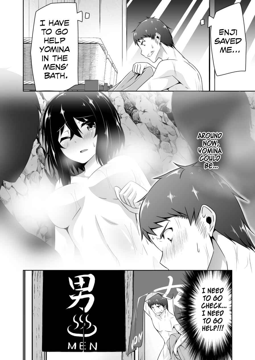 Page 7 Chapter 75 Devil-Chi