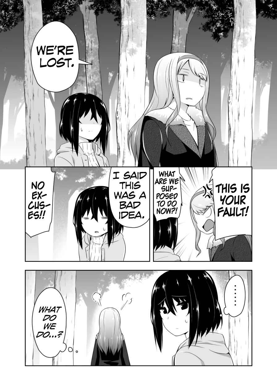 Page 13 Chapter 69 Devil-Chi