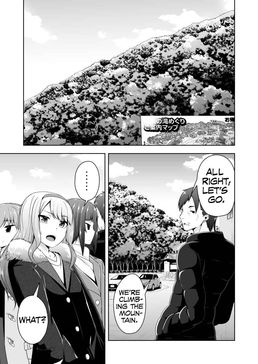 Page 6 Chapter 69 Devil-Chi