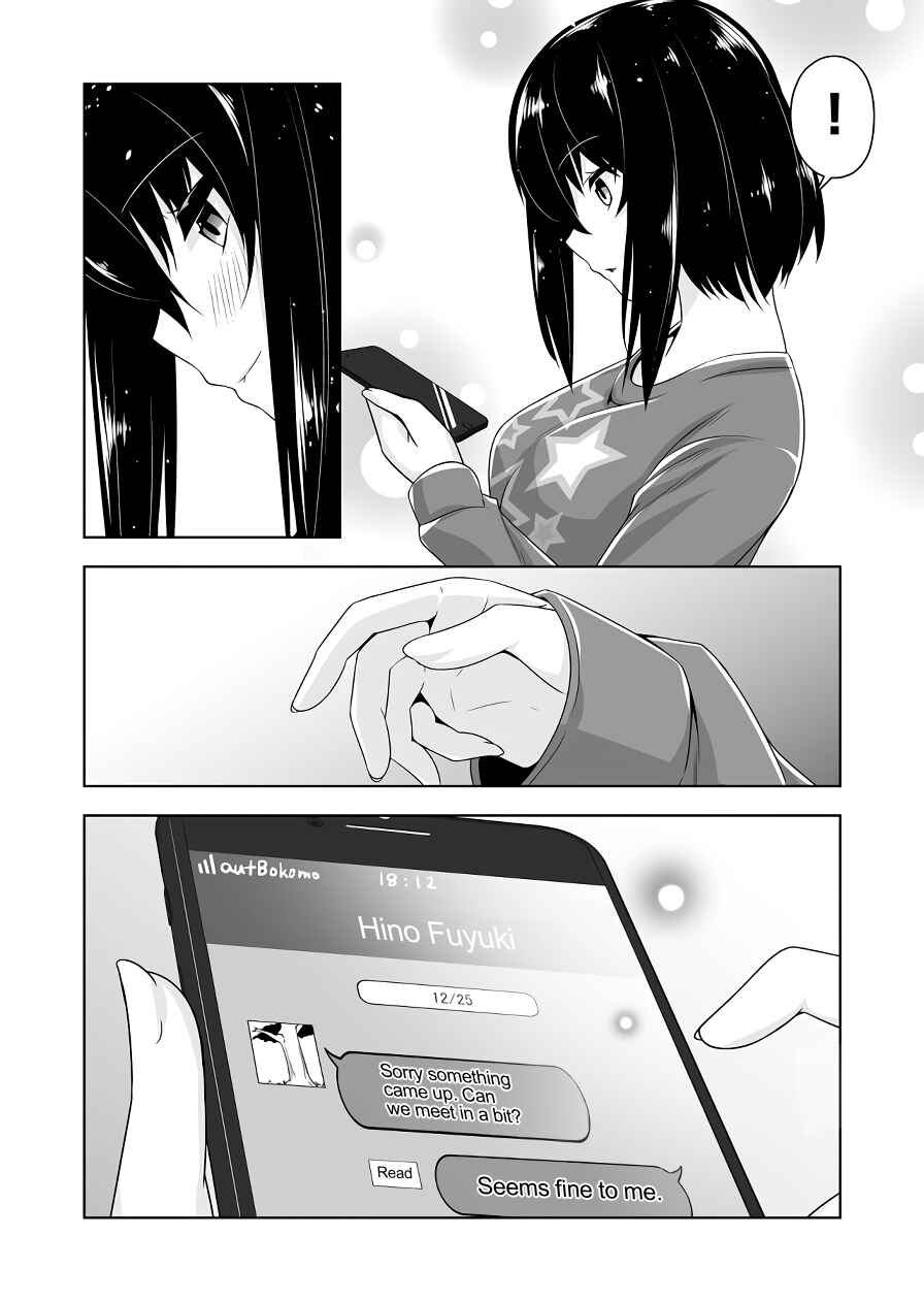Page 13 Chapter 99 Devil-Chi