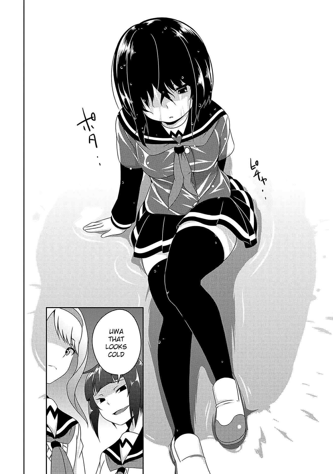 Page 12 Chapter 4 Devil-Chi