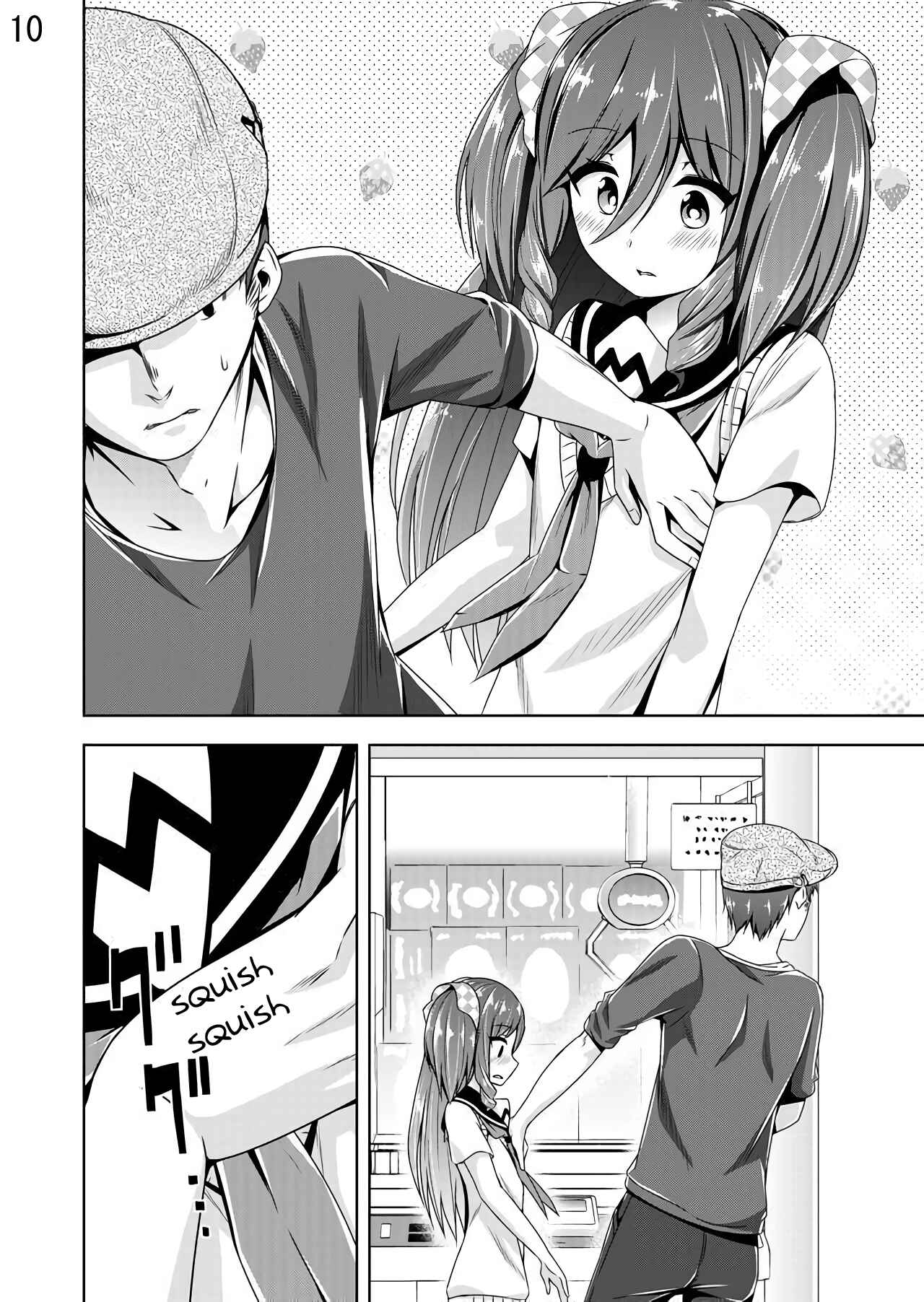 Page 10 Chapter 30 Devil-Chi