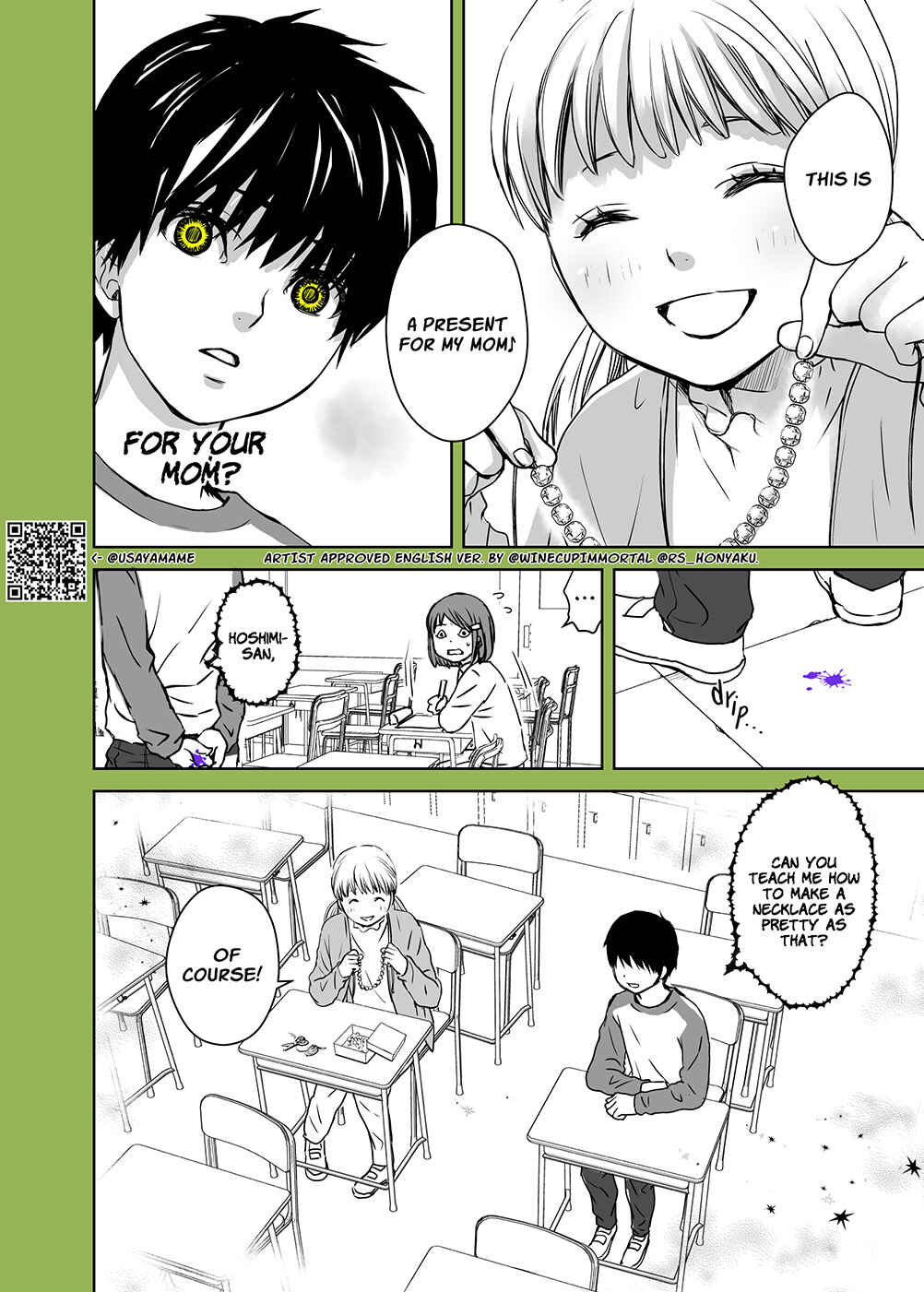 Page 4 Chapter 6 A Story About a Shitty Mom Whose Body Is Taken Over by an Alien