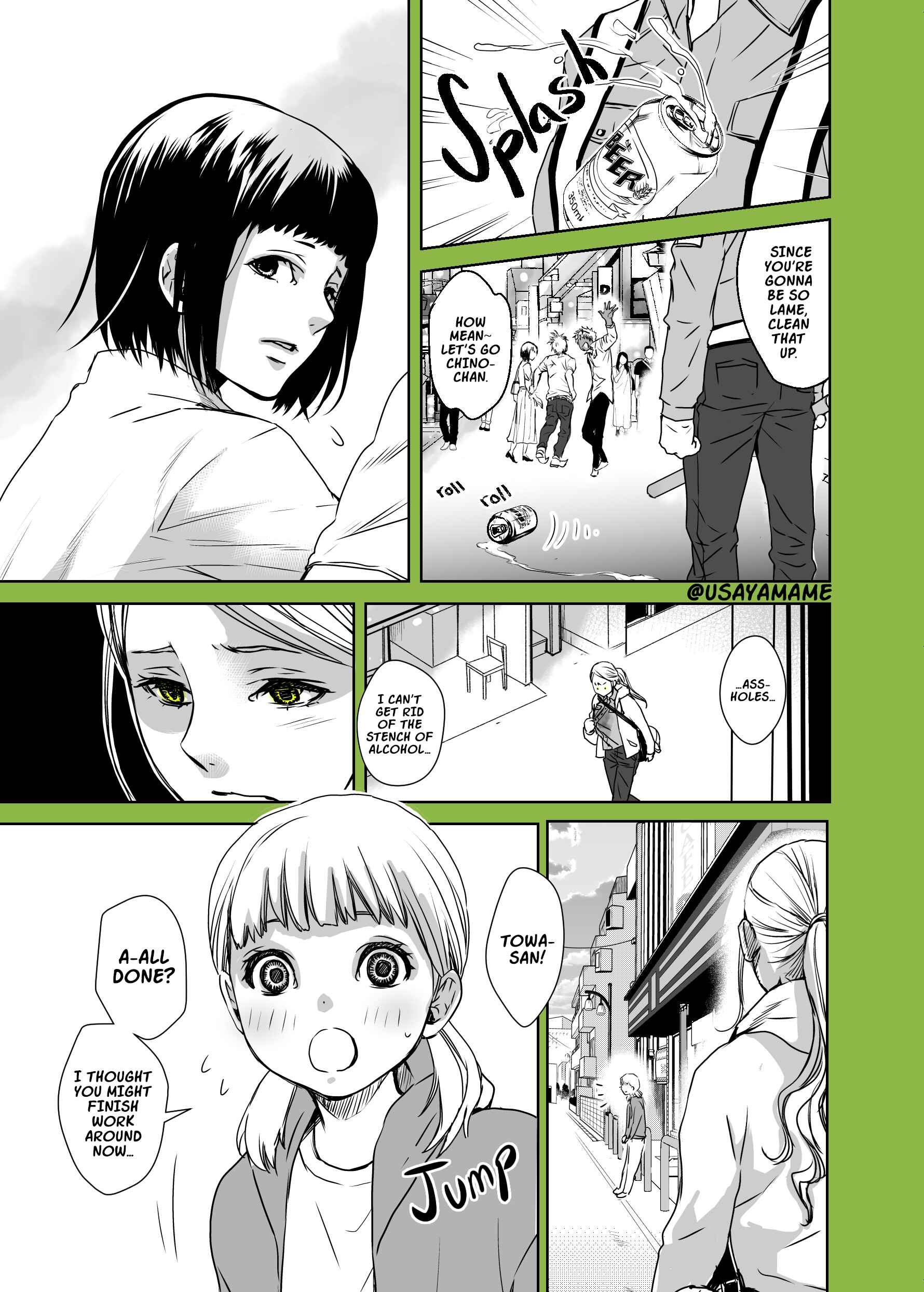 Page 3 Chapter 4 A Story About a Shitty Mom Whose Body Is Taken Over by an Alien