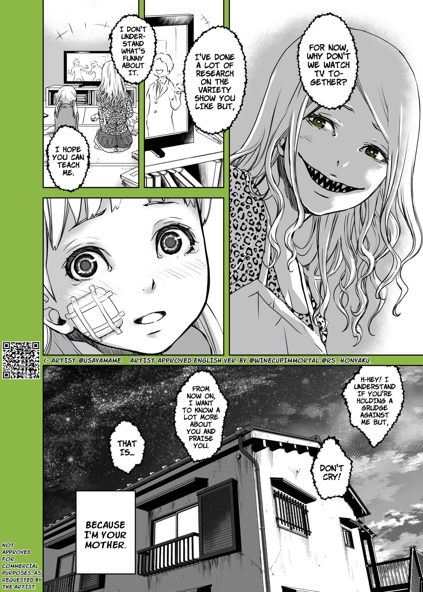 Page 4 Chapter 1 A Story About a Shitty Mom Whose Body Is Taken Over by an Alien