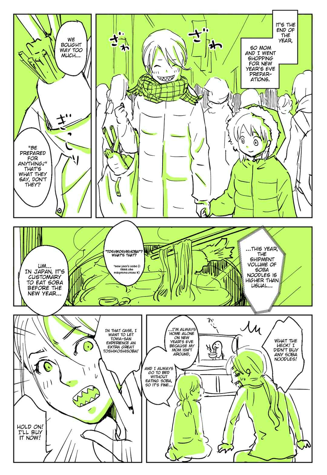 Page 1 Chapter 8 A Story About a Shitty Mom Whose Body Is Taken Over by an Alien