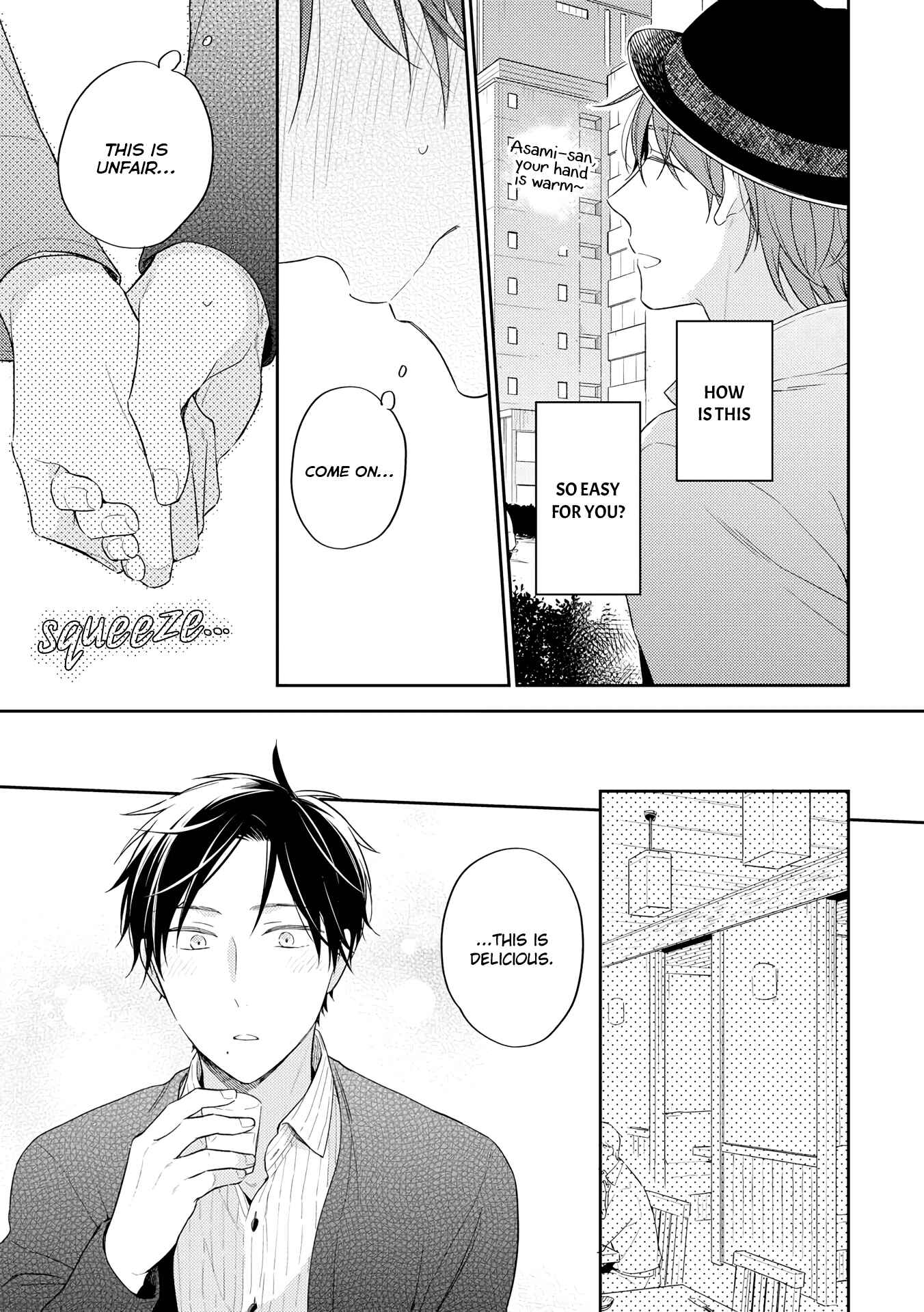 Page 20 Chapter 3 Long Night Sweet Porno