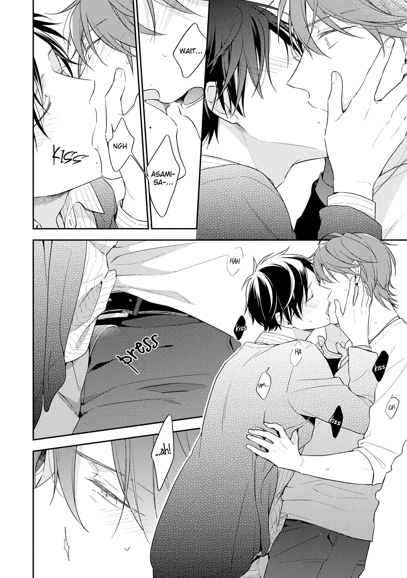 Page 29 Chapter 3 Long Night Sweet Porno