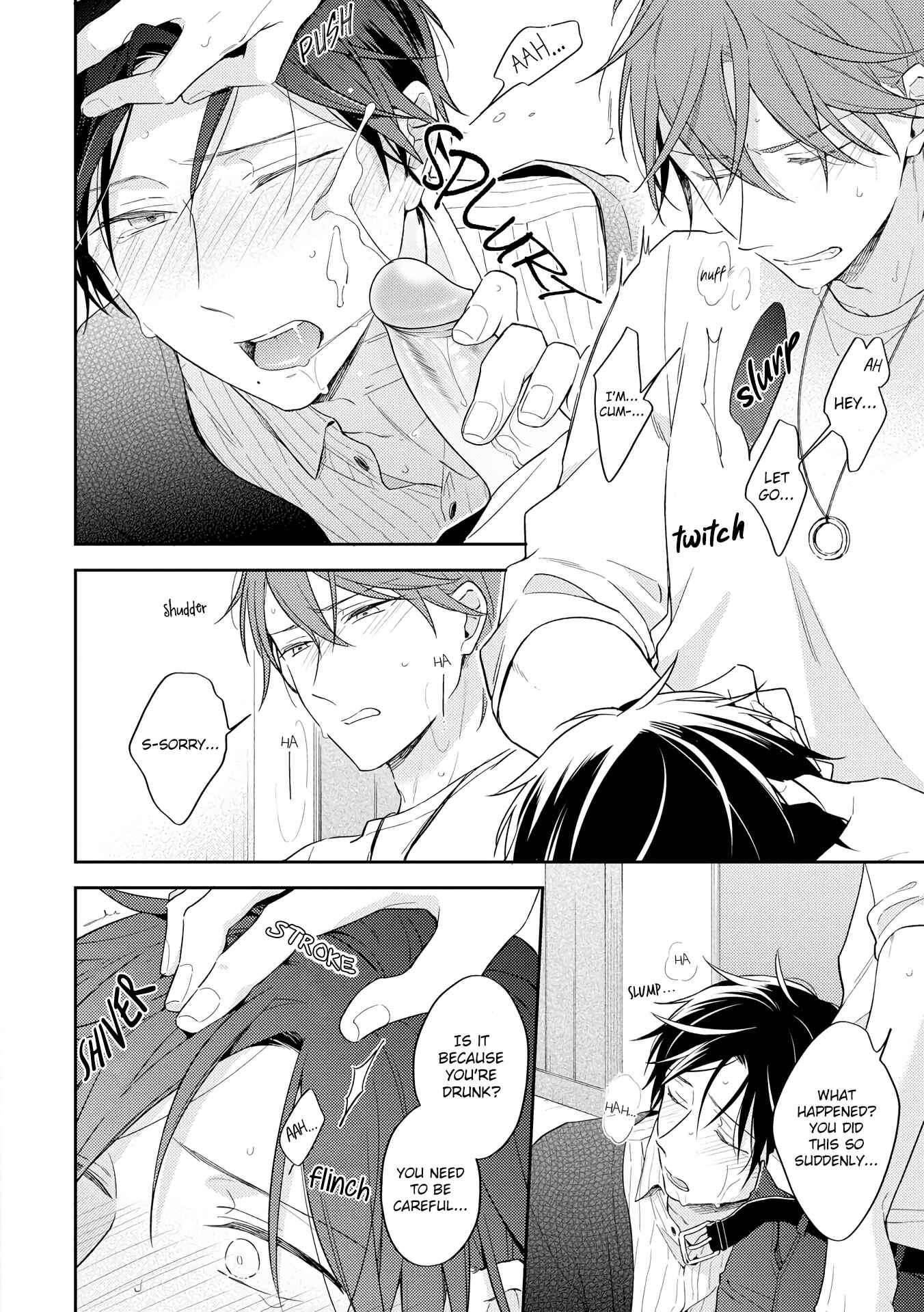 Page 33 Chapter 3 Long Night Sweet Porno
