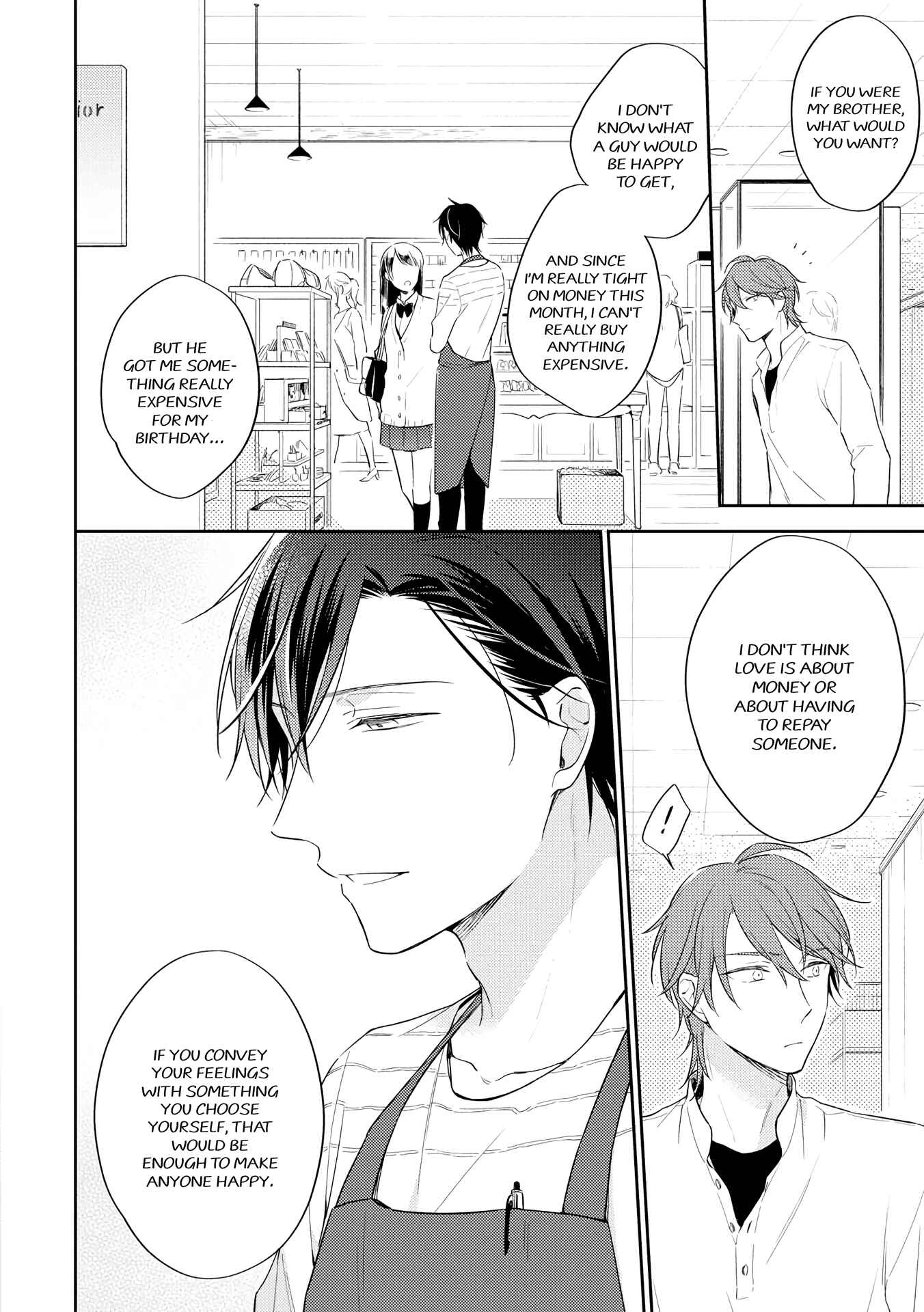 Page 7 Chapter 3 Long Night Sweet Porno