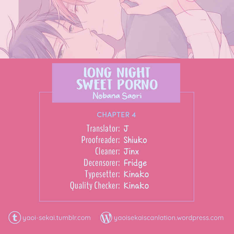 Page 1 Chapter 4 Long Night Sweet Porno