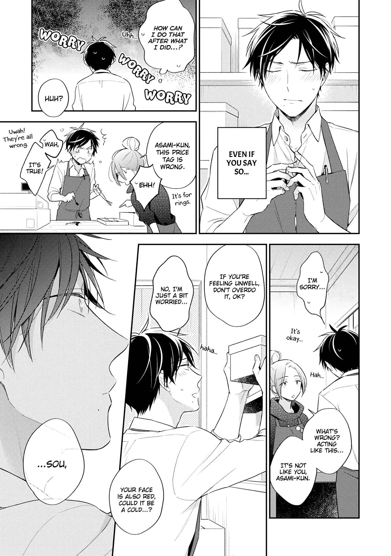 Page 10 Chapter 4 Long Night Sweet Porno
