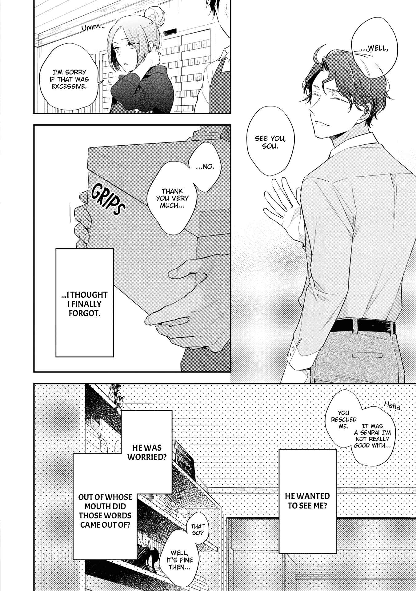 Page 13 Chapter 4 Long Night Sweet Porno
