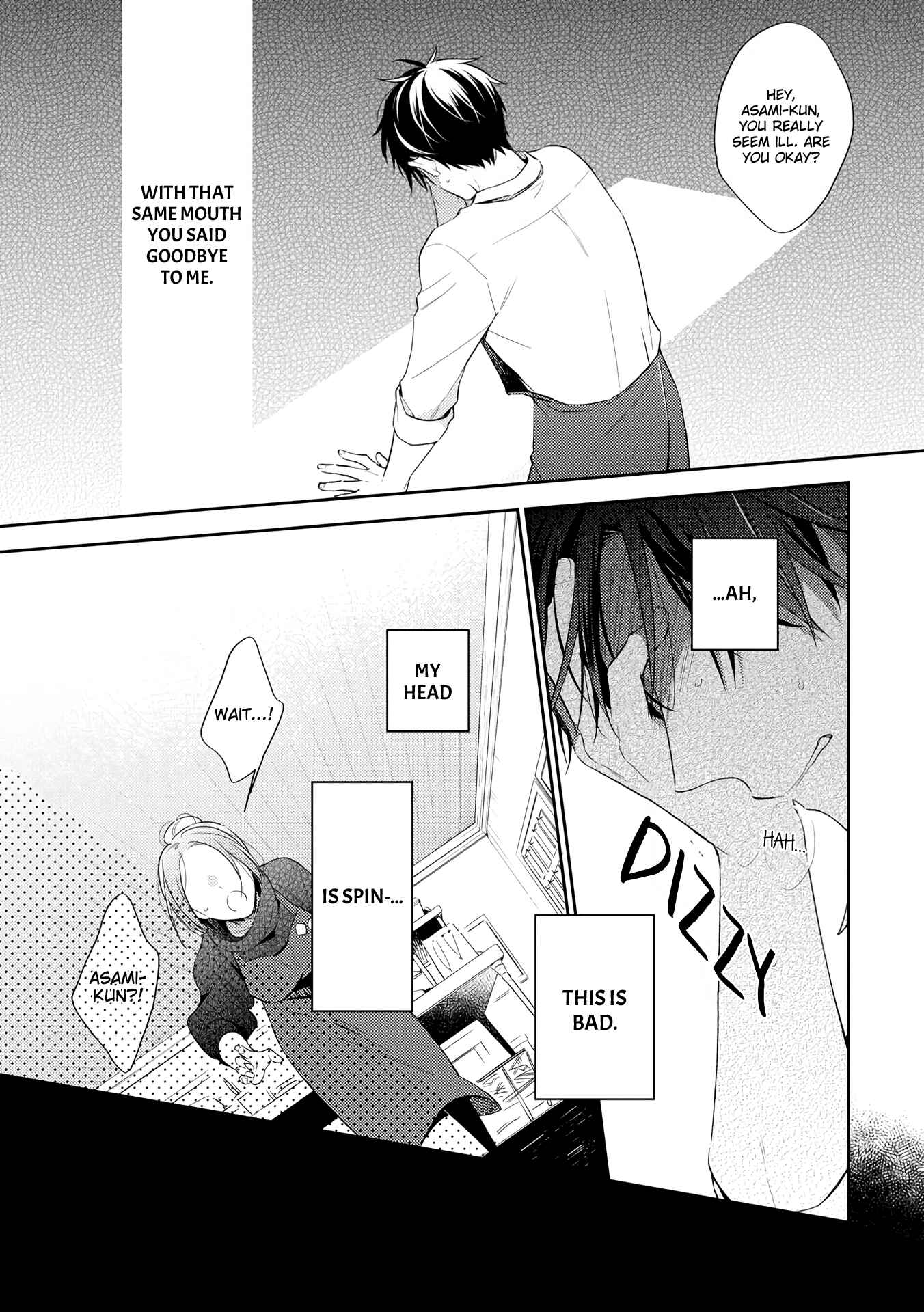 Page 14 Chapter 4 Long Night Sweet Porno