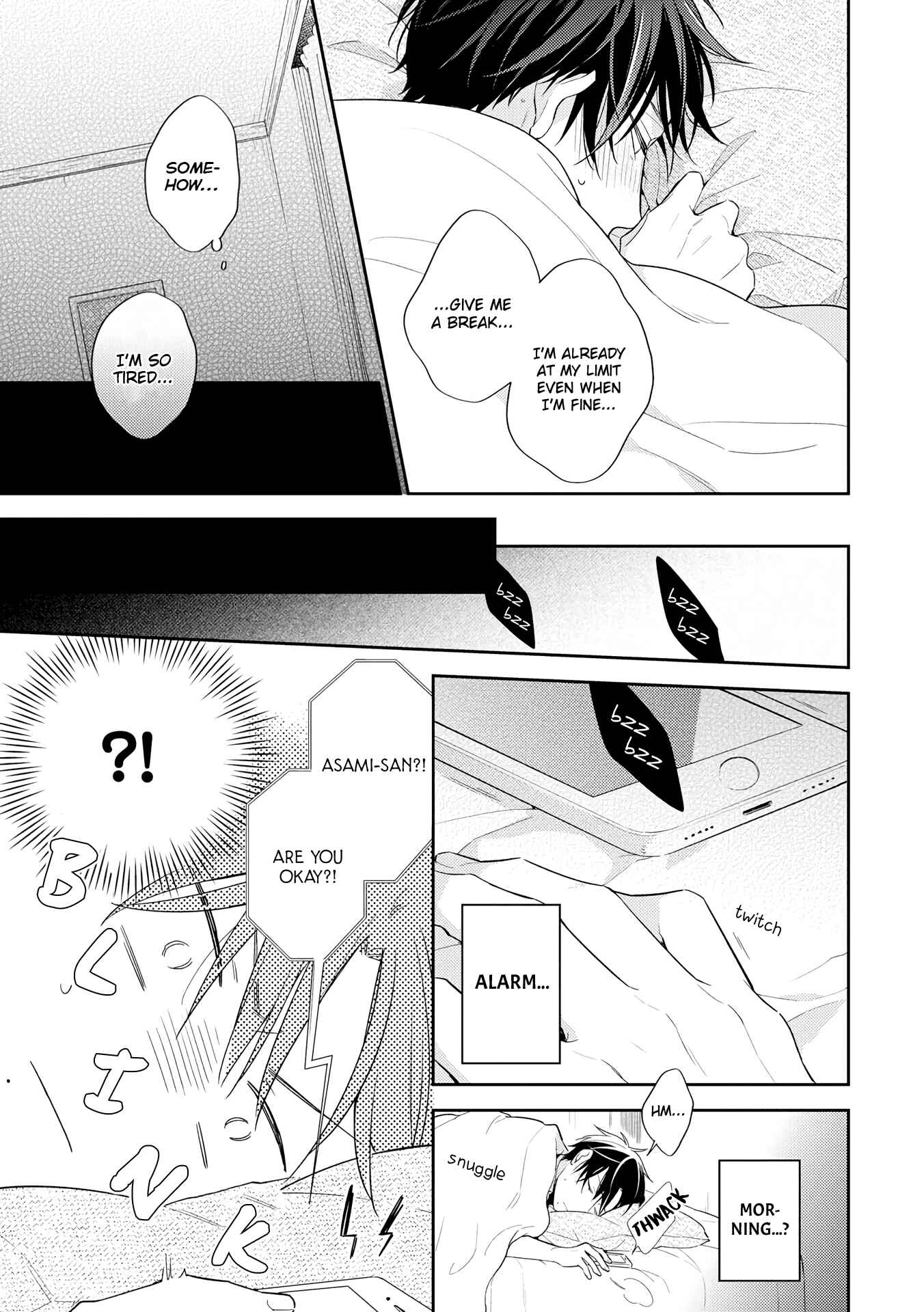 Page 16 Chapter 4 Long Night Sweet Porno