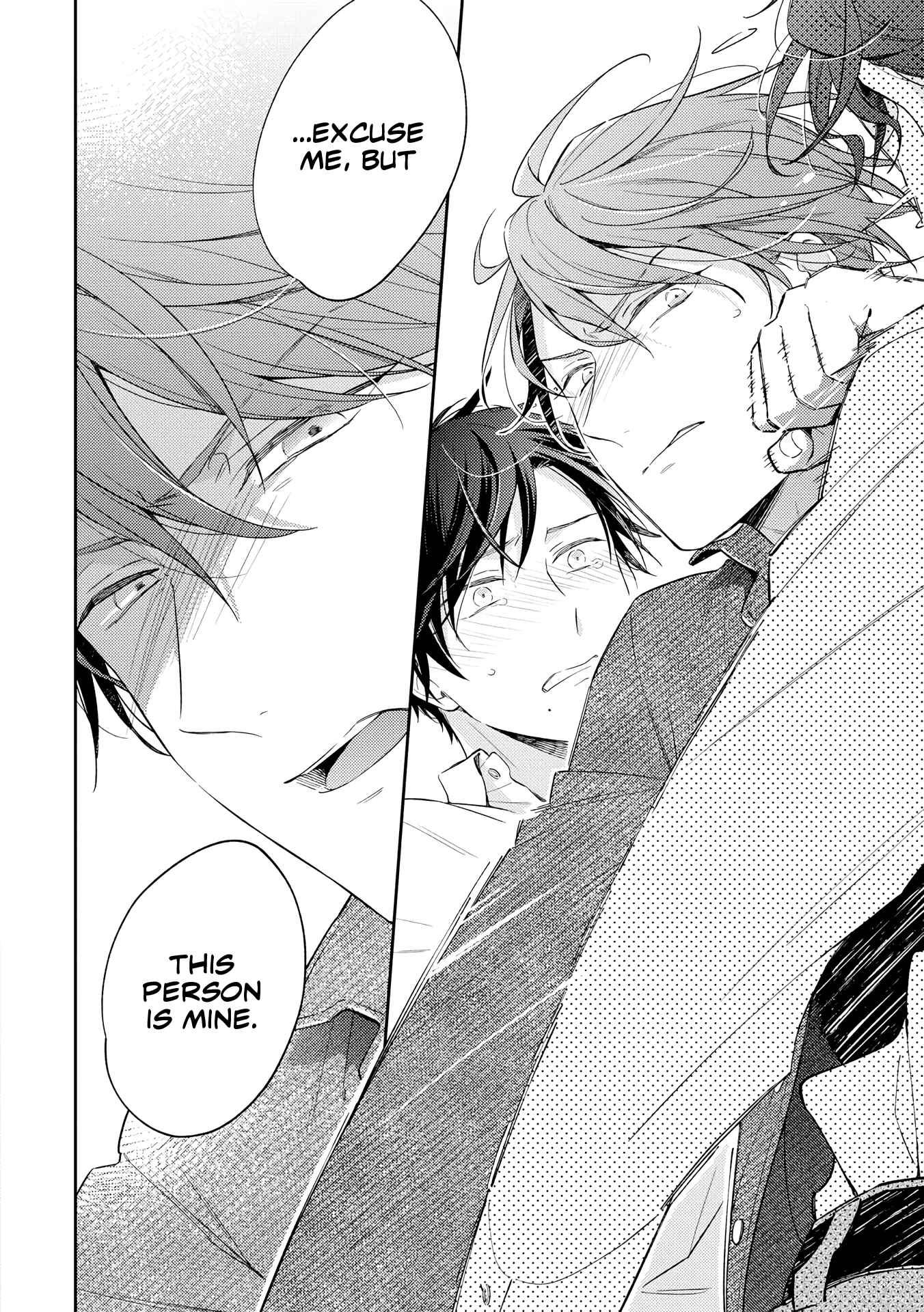 Page 29 Chapter 4 Long Night Sweet Porno