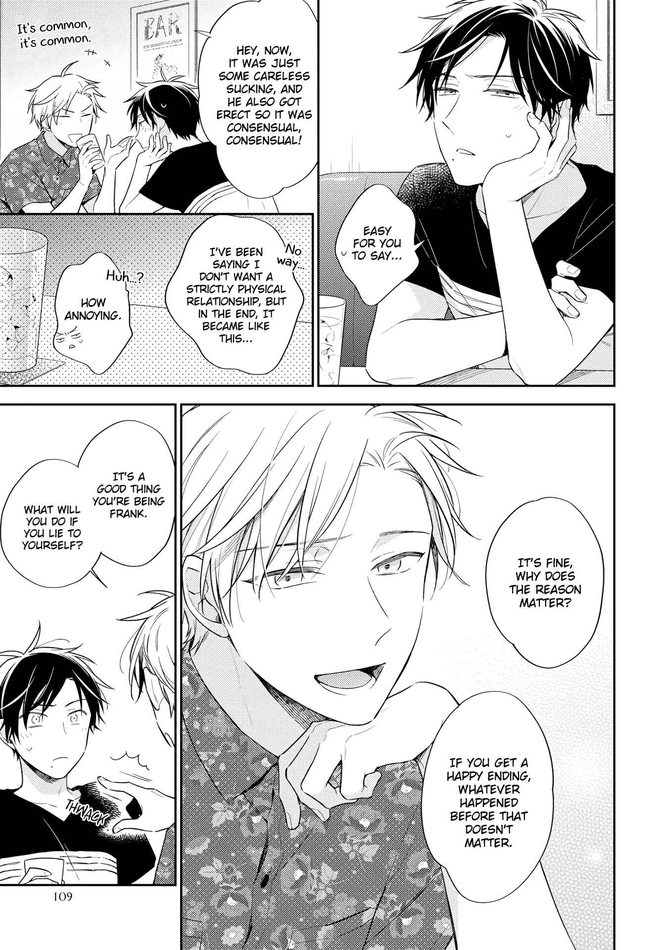 Page 6 Chapter 4 Long Night Sweet Porno