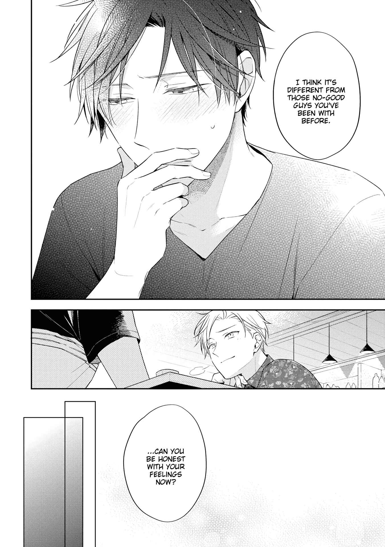 Page 9 Chapter 4 Long Night Sweet Porno