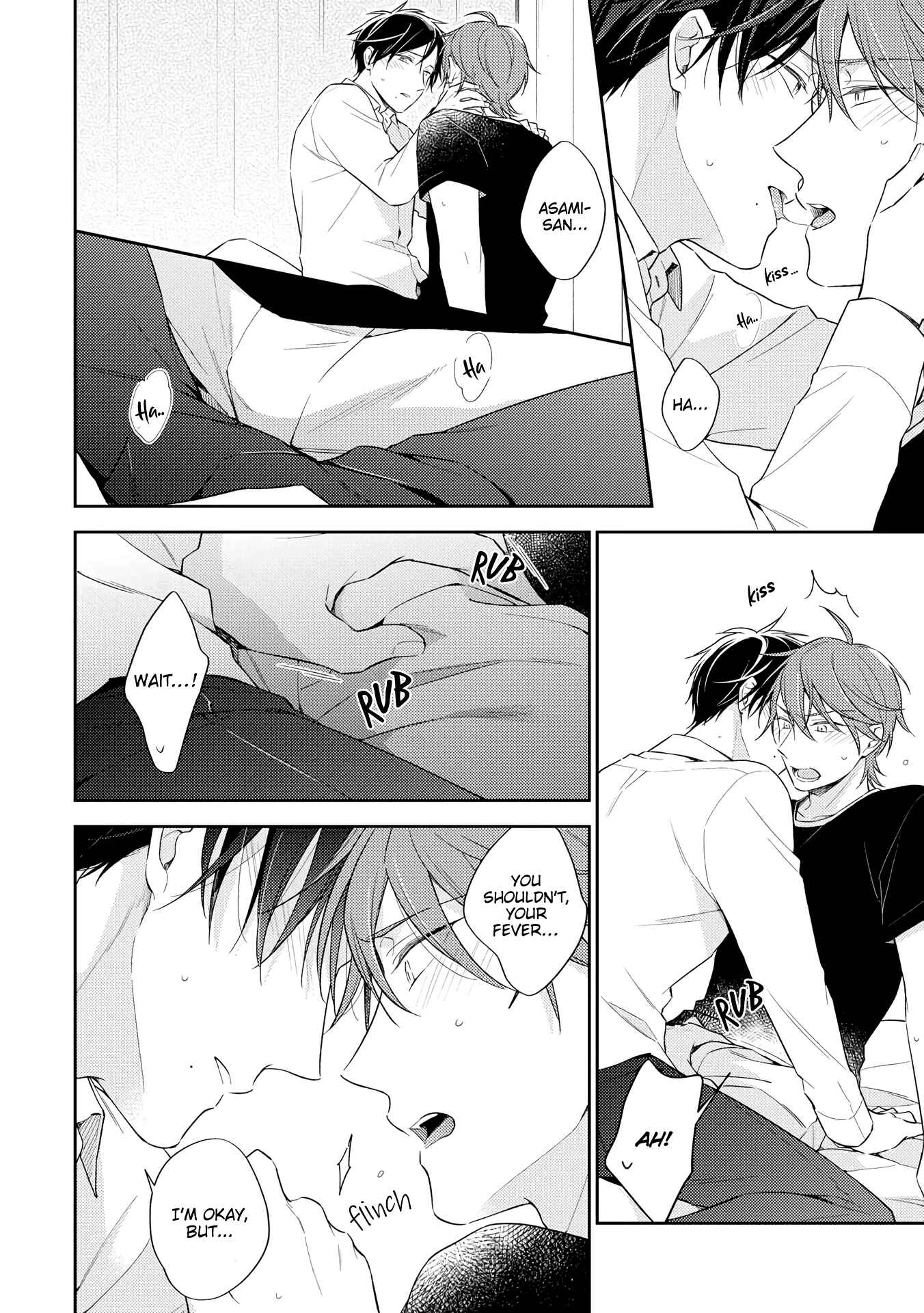 Page 13 Chapter 5 Long Night Sweet Porno