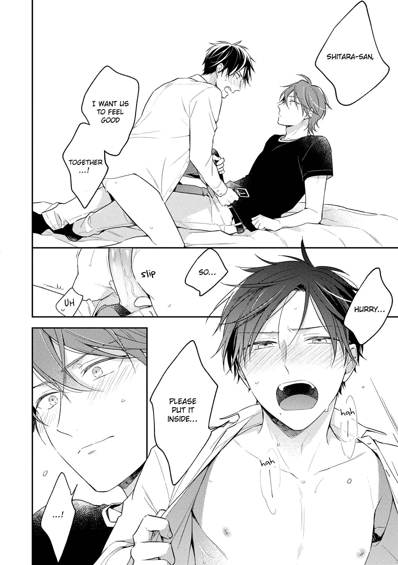 Page 21 Chapter 5 Long Night Sweet Porno