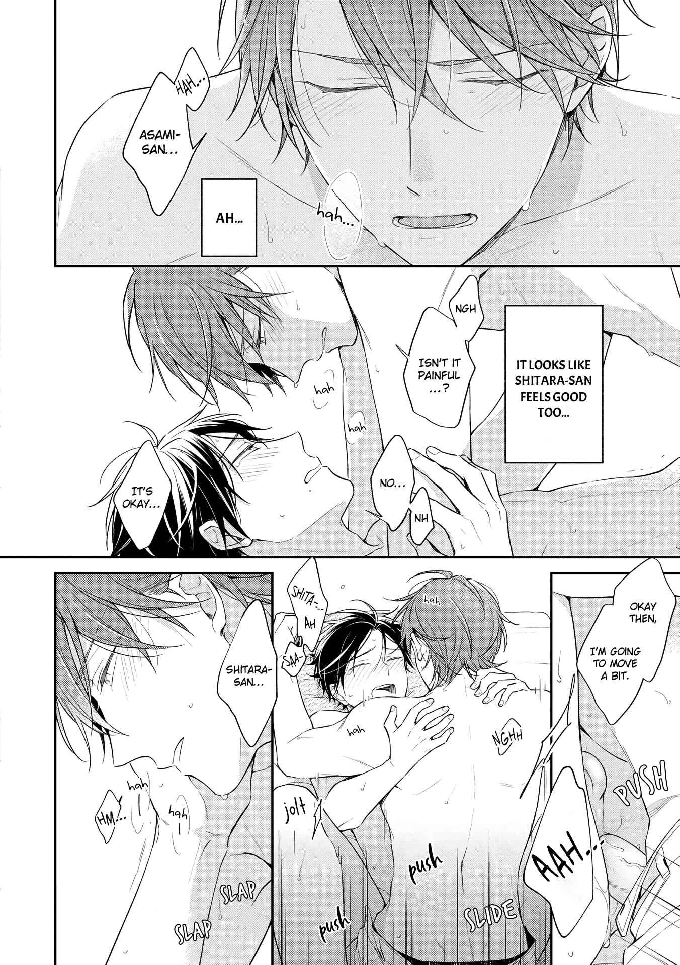Page 27 Chapter 5 Long Night Sweet Porno