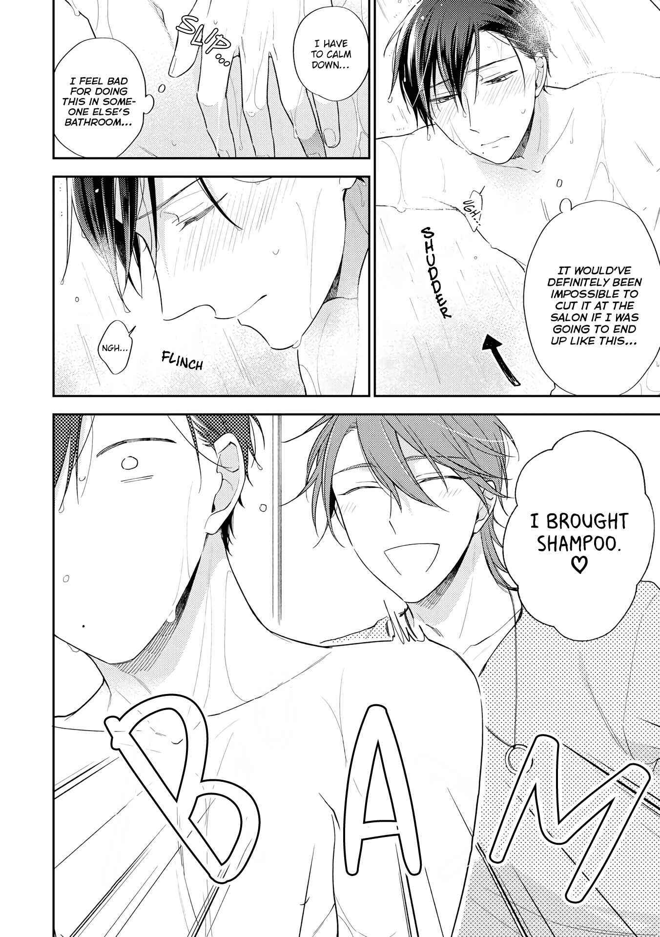Page 12 Chapter 5.5 Long Night Sweet Porno
