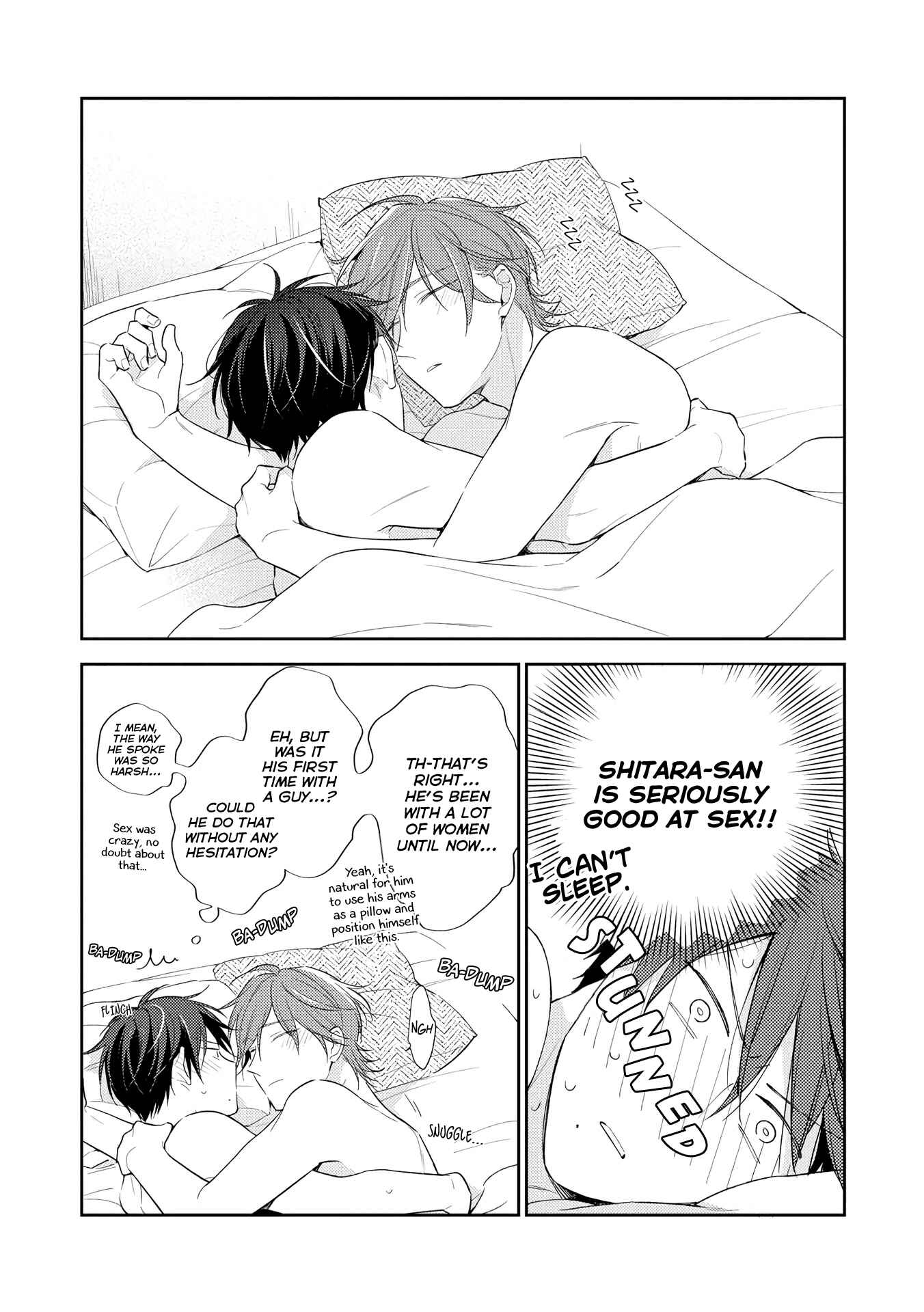 Page 18 Chapter 5.5 Long Night Sweet Porno