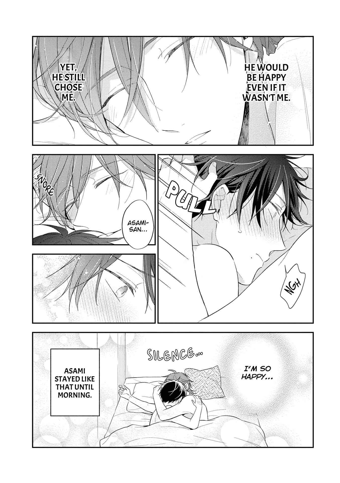 Page 19 Chapter 5.5 Long Night Sweet Porno
