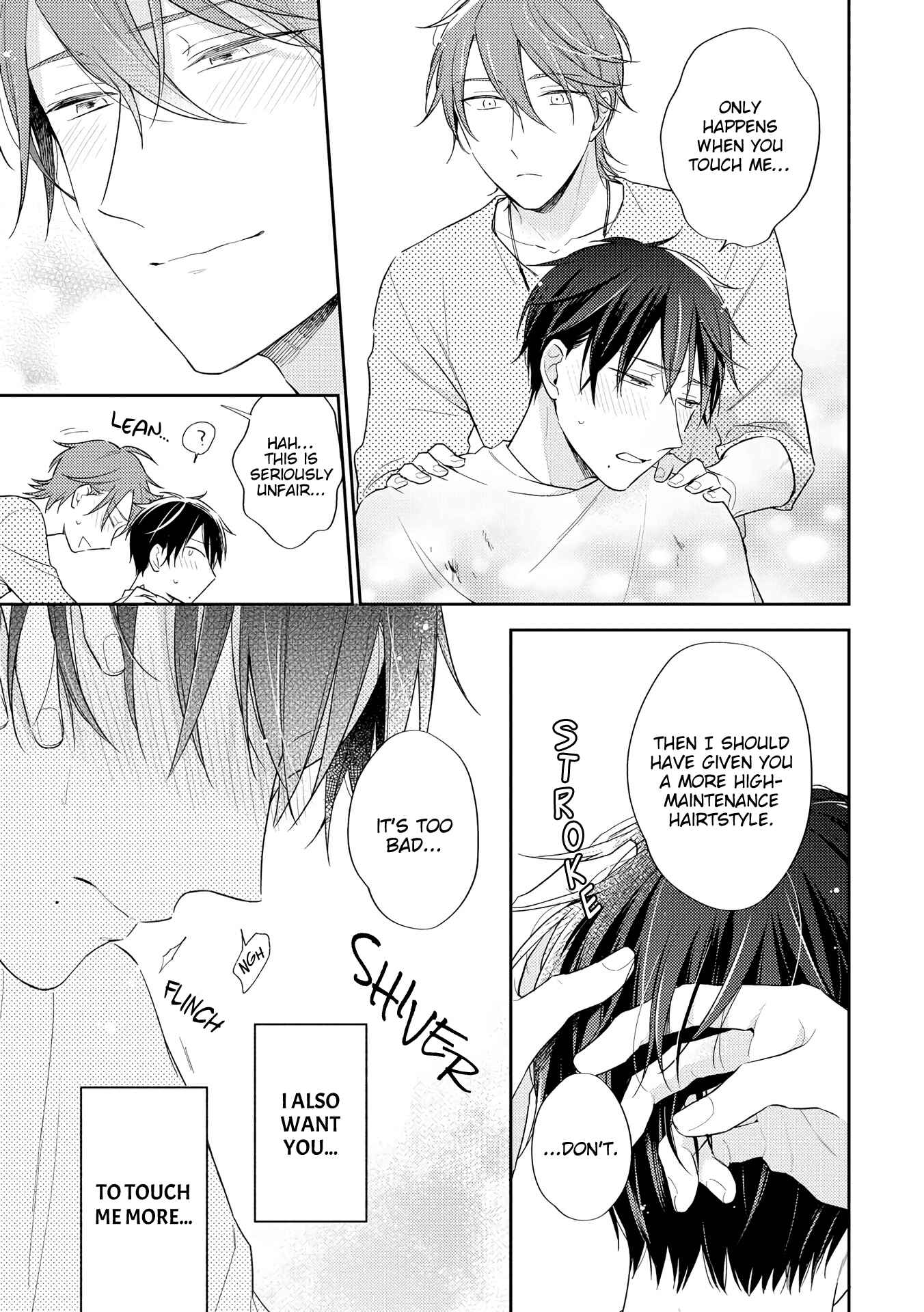 Page 9 Chapter 5.5 Long Night Sweet Porno