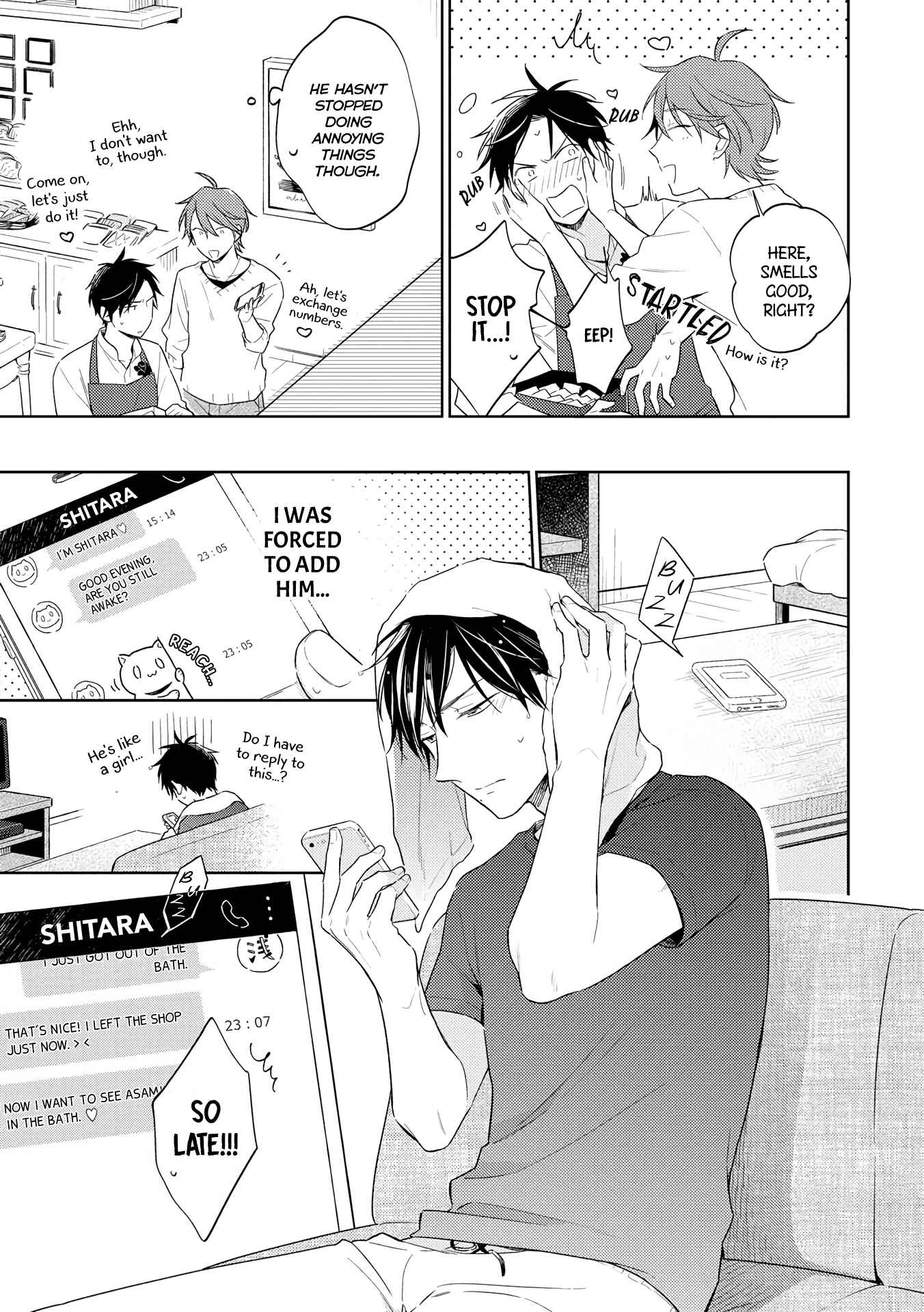 Page 10 Chapter 2 Long Night Sweet Porno