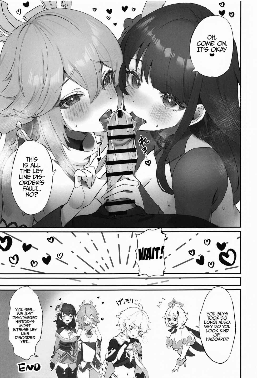Page 18 Chapter Unknown_5603 Genshin Impact - Chimyaku Ijou: Seiyoku+100% (Doujinshi)