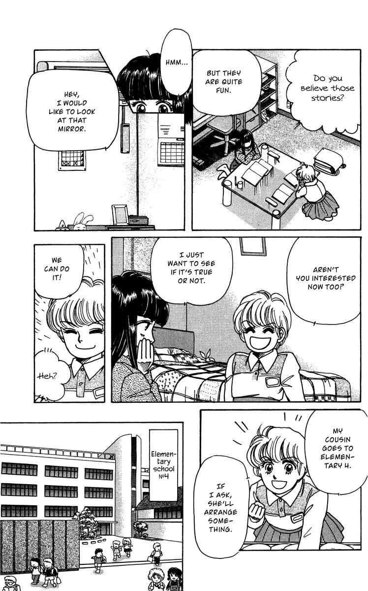 Page 11 Chapter 3 Regenerating Girl