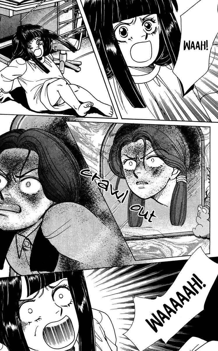 Page 19 Chapter 3 Regenerating Girl