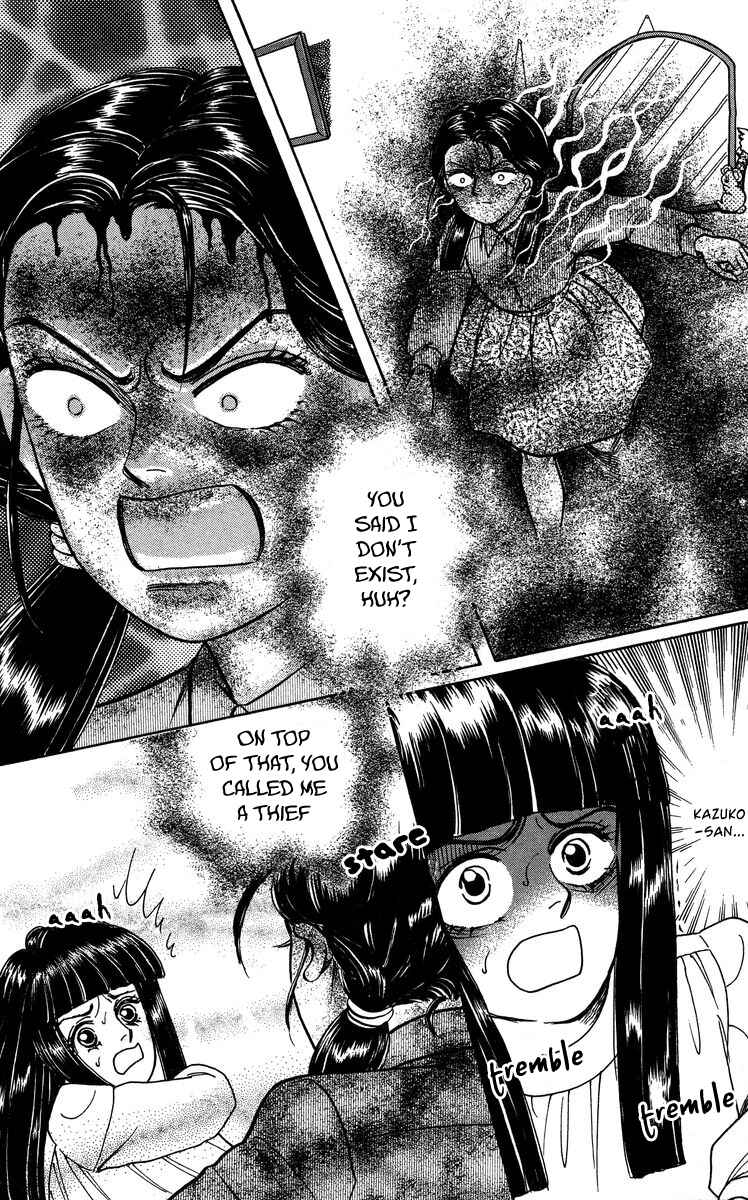 Page 20 Chapter 3 Regenerating Girl