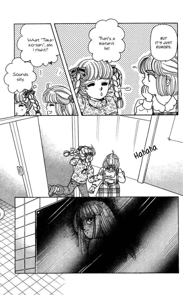 Page 32 Chapter 3 Regenerating Girl