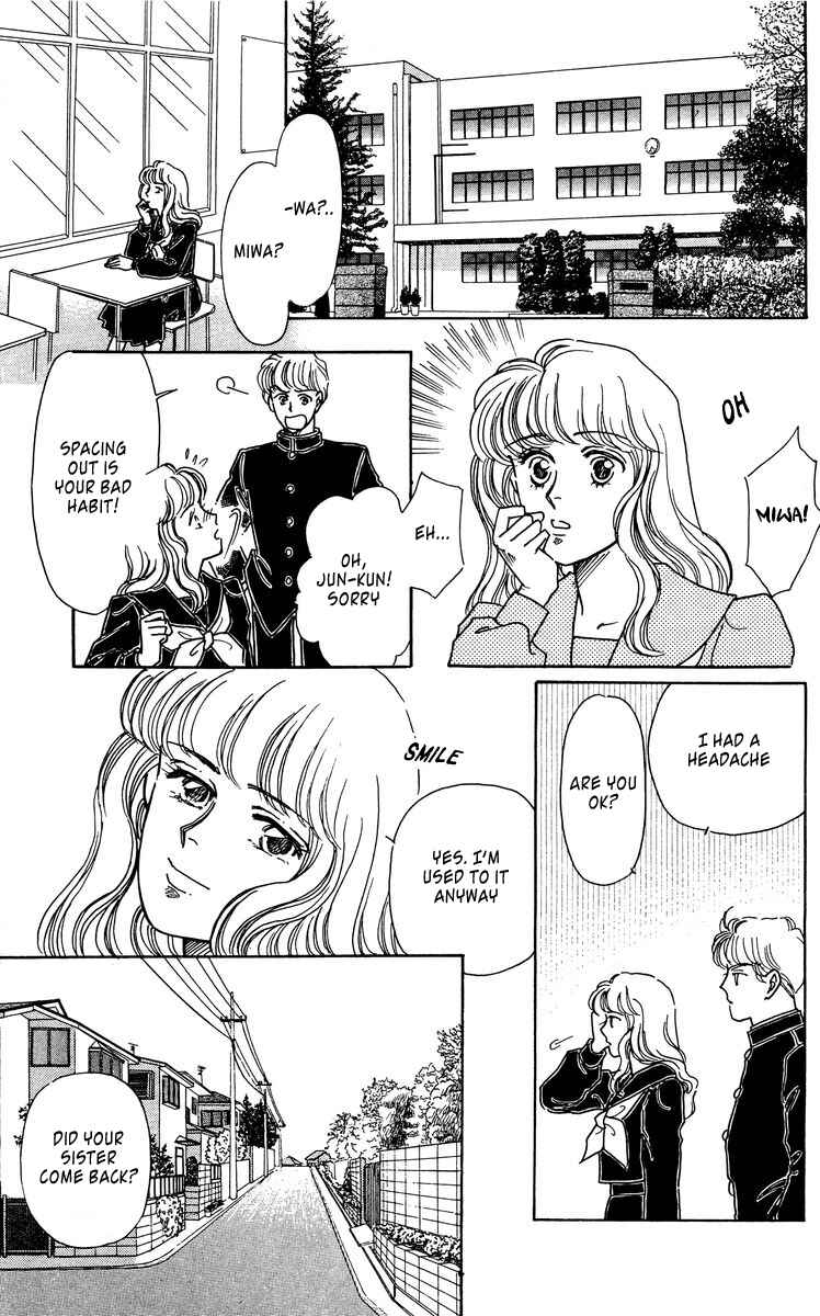 Page 5 Chapter 5 Regenerating Girl