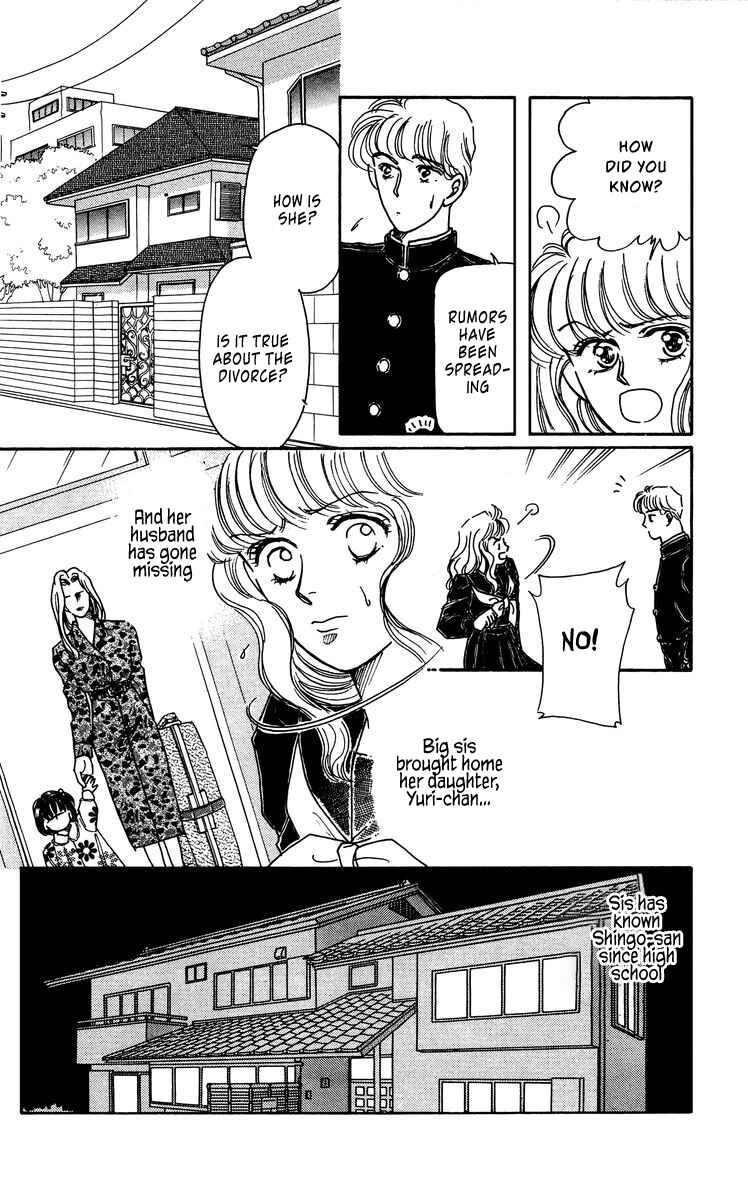 Page 6 Chapter 5 Regenerating Girl