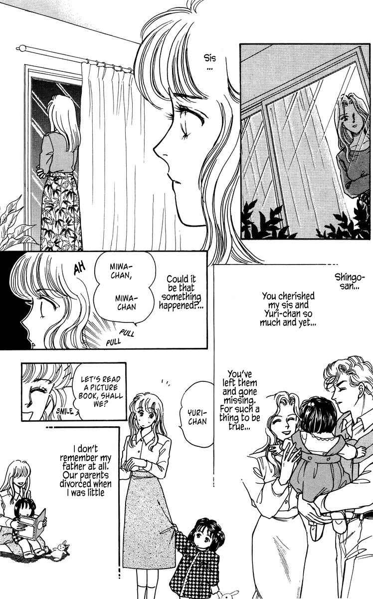 Page 7 Chapter 5 Regenerating Girl