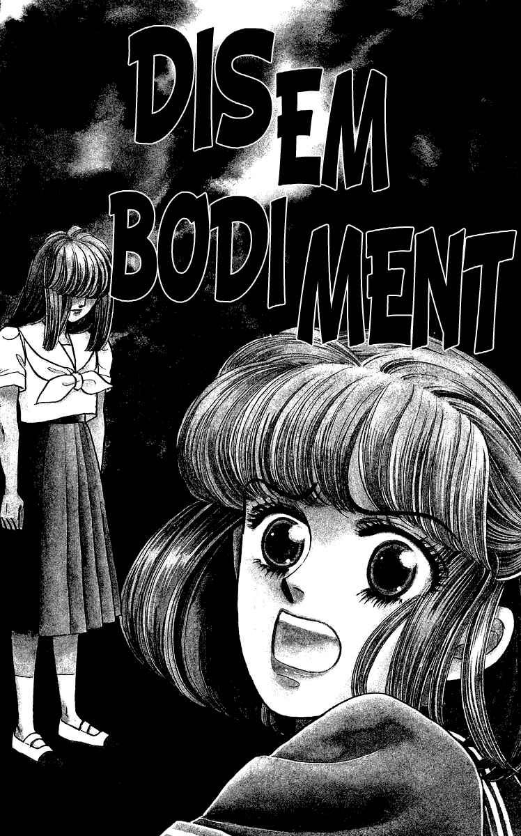 Page 1 Chapter 2 Regenerating Girl