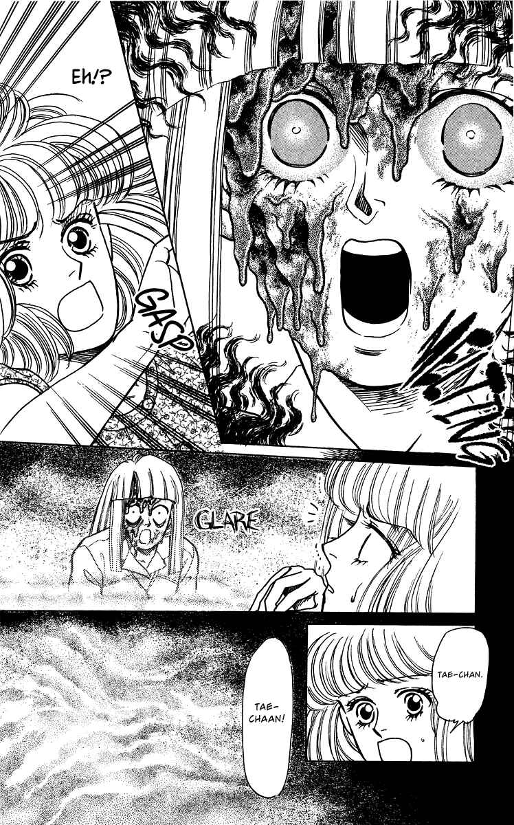 Page 11 Chapter 2 Regenerating Girl