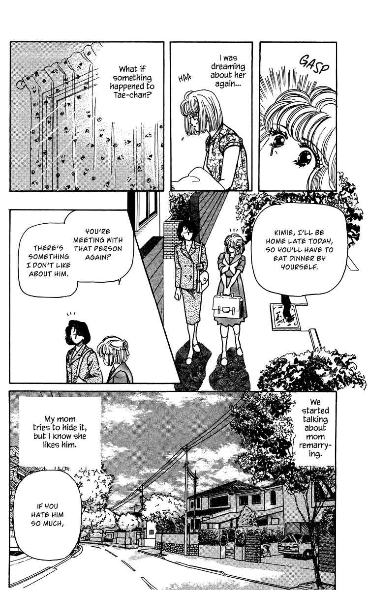 Page 12 Chapter 2 Regenerating Girl